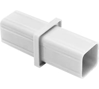 Переходник, 2 шт., цвет белый, арт. Эскар 853915