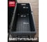 Сундук Эмили (EMILY STORAGE BOX) 280л, графит Keter 249722 3