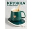 Кружка с подогревом для кофе и чая SSY 380 мл 16980 2