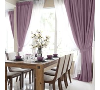 Комплект из 2х штор Волшебная Ночь рогожка, 200/270, амброзия 789105