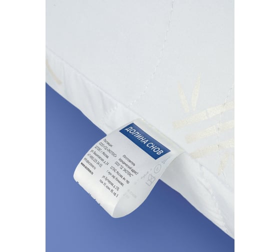 Подушка Ecotex Мир-Бамбука бамбуковое волокно, бамбук, 50x70 ПБД57 4660054348839