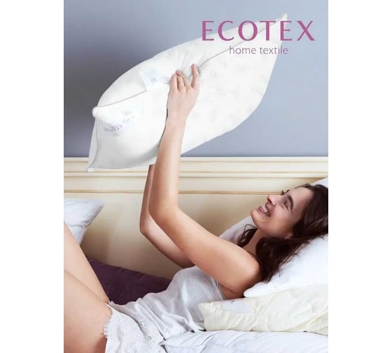 Подушка Ecotex Эдда пуховая, 68x68, для наволочек 70x70, пух первой категории ЭПП77 4607132570935