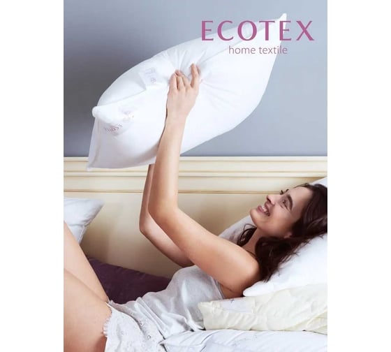 Подушка Ecotex Премиум наполнитель искусственный Лебяжий пух DownFil, 50x70 4607132570263