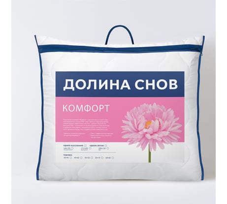 Подушка Ecotex Долина снов Комфорт наполнитель Fiber, 70x70 ПКД77 4660054349034