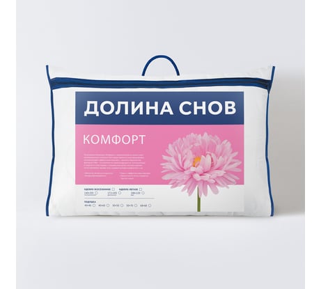 Подушка Ecotex Долина снов Комфорт наполнитель Fiber, 50x70 ПКД57 4660054349027