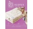 Стеганое одеяло Ecotex Караван всесезонное, верблюжья шерсть, 1.5 спальное, 140x205 ОВТ1 4607132570966 4