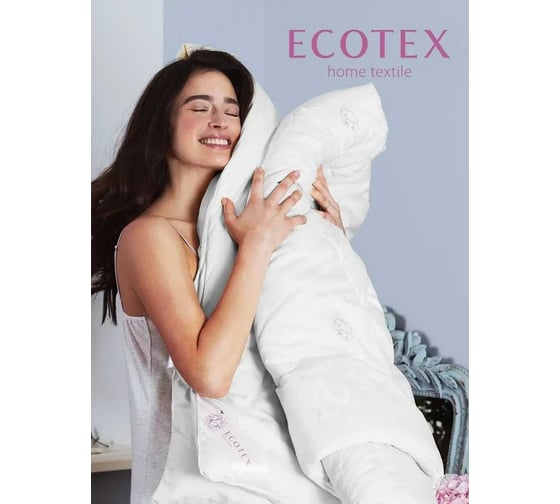 Стеганое одеяло Ecotex Коттон всесезонное, хлопковое волокно, чехол хлопок 100%, 2 спальное, 172x205 ОК2 4607132571307