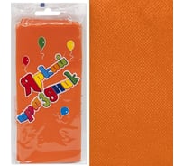 Одноразовая скатерть Дон Баллон оранжевый, 120x140 см, 1 шт. 12009