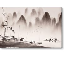 Картина Picsis Картина китайского пейзажа, 660x430x40 мм 5567-10985567