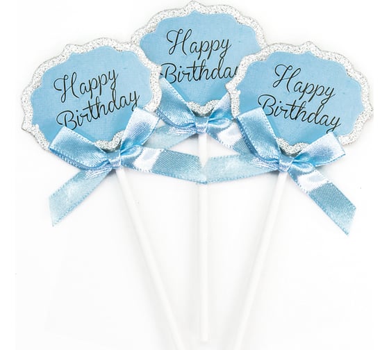 Топперы Волна веселья Happy Birthday серебряный глиттер, голубой, с блестками, 5 шт 616006 1