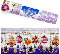 Одноразовая скатерть Дон Баллон (в рулоне), новогодний праздник, сиреневый, 120x160 см, 5 шт. 889242