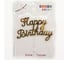 Топпер Волна веселья Happy Birthday, золото/прозрачный, металлик, 14x15 см, 1 шт 615138 2