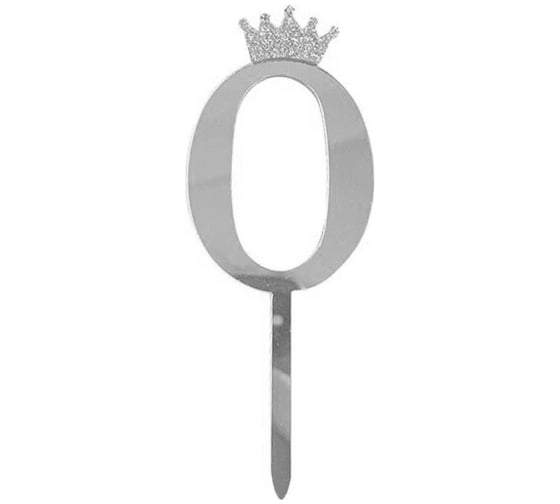 Топпер Волна веселья цифра, 0, с короной, серебро, металлик, 7x18 см, 1 шт 6231650