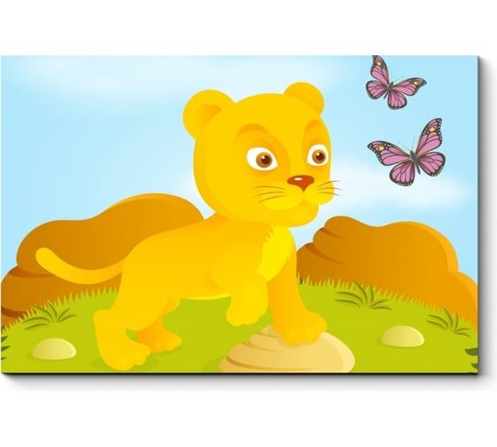 Картина Picsis Львенок играет с бабочками, 660x430x40 мм 981-10488717