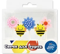 Фигурная свеча Волна веселья Цветы и Пчелы, 6 см, 5 шт 700144