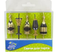 Фигурная свеча Волна веселья Шампанское и бокалы, ассорти, 7 см, 5 шт с держателем 629247