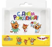 Фигурная свеча Волна веселья Три Кота, С Днем Рождения!, 7 см, 4 шт 702051