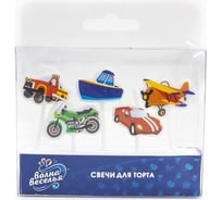 Фигурная свеча Волна веселья Техника, 6 см, 5 шт с держателем 700244