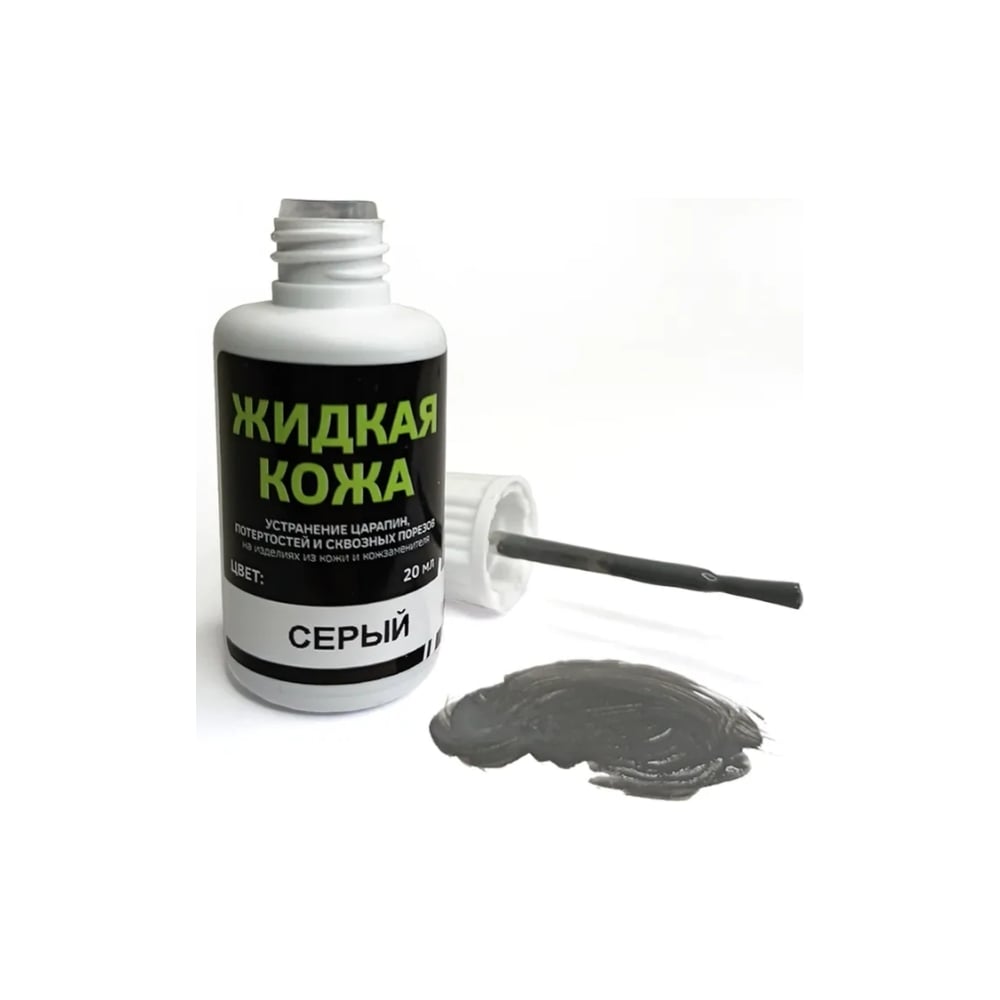 Жидкая кожа Resmat ЖК-10, цвет серый, блистер арт. 2540 - выгодная цена ...