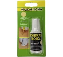 Жидкая кожа Resmat АВТО ЖК-12, цвет бежевый, блистер арт. 2771