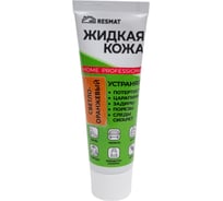 Жидкая кожа Resmat ЖК-11, цвет светло-оранжевый, 30мл, коробка арт. 2946