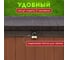Сундук Keter Darwin 380L коричневый 252666 5
