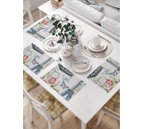 Салфетки на стол для сервировки JoyArty прямоугольные, плейсмат Элигантный Париж, 32x46 см, в комплекте 4шт. np_423826