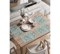 Набор прямоугольных тканевых салфеток на стол для сервировки JoyArty Полотно листьев плейсмат, 30x46 см, 4шт. ser002_423864_30x46