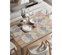 Набор прямоугольных тканевых салфеток на стол для сервировки JoyArty Цветочное послание плейсмат, 30x46 см, 4шт. ser002_423818_30x46