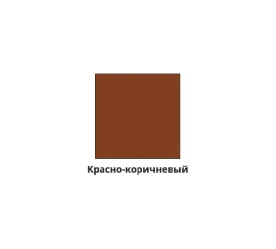 Жидкая кожа Resmat ЖК-10 цвет красно-коричневый, блистер 2504