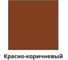 Жидкая кожа Resmat ЖК-10 цвет красно-коричневый, блистер 2504 2