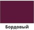 Жидкая кожа Resmat ЖК-10 цвет бордо, блистер 2515 2