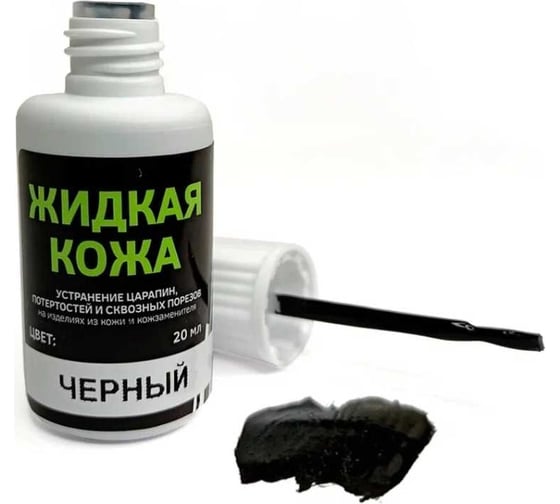 Жидкая кожа Resmat ЖК-10 цвет черный, блистер 2512