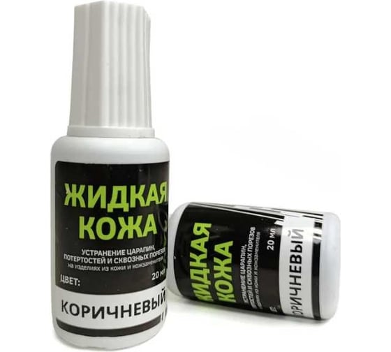 Жидкая кожа Resmat ЖК-10 цвет коричневый, блистер 2503
