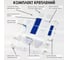 Рулонные шторы Эскар торонто, белый, 68x160 см, арт. 7693068160 9