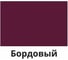 Жидкая кожа Resmat ЖК-10 цвет бордовый, блистер 2516 3
