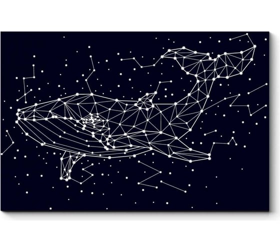 Как выглядит созвездие кит Файл:Cetus constellation map.png - Википедия