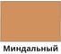 Жидкая кожа Resmat ЖК-10 цвет миндальный, блистер 2533 3