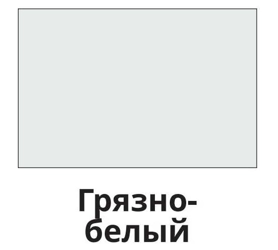 Жидкая кожа Resmat ЖК-10 цвет грязно-белый, блистер 2525