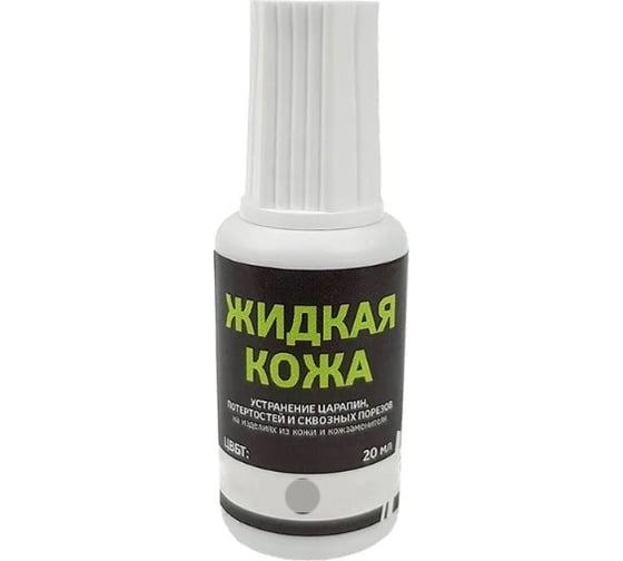 Жидкая кожа Resmat АВТО ЖК-12 цвет серый, блистер 2799