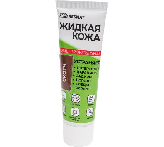 Жидкая кожа Resmat ЖК-11, цвет скотч, 30 мл (коробка) арт. 2954 1