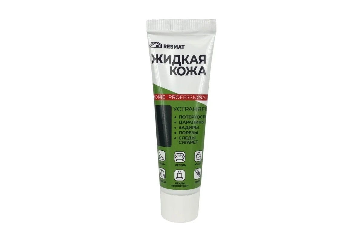 Жидкая кожа Resmat ЖК-11, цвет сигарный, 30 мл (коробка) арт. 2951 ...