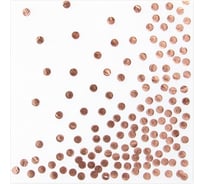 Салфетки Волна веселья Конфетти белый/розовое золото, металлик, 33x33 см, 12 шт. 623577