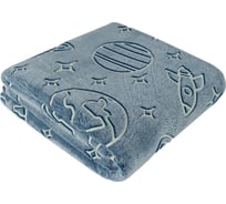 Покрывало-плед для детей Guten Morgen Велсофт, Жаккардовый, Планеты, 150x200 см ПФЖ-План-150-200