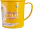Кружка с рисунком Полимербыт Giraffix 0.2 л 432777300 2