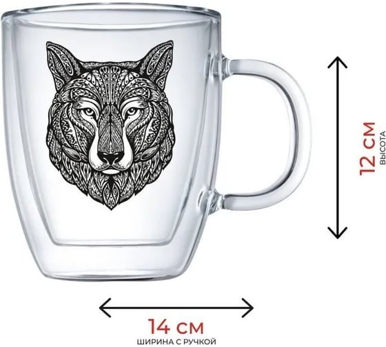 Термокружка WOLF, 480мл Walmer W37000909