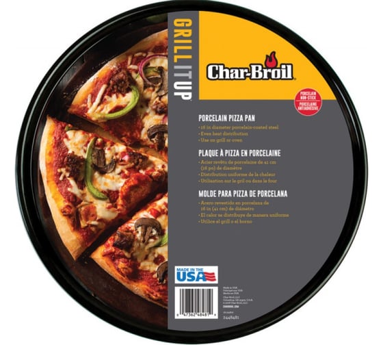 Противень для пиццы CHAR BROIL 2448481