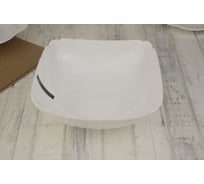 Салатник BONAFFINI Квадро 17 см, 630 мл СП5456