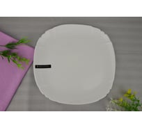 Блюдо BONAFFINI Квадро 21 см, белый СП5454