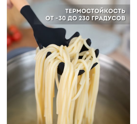 Набор силиконовых кухонных принадлежностей с деревянными ручками 13 в 1 DASWERK черный 608197